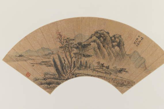 Hsiang Chien Huang