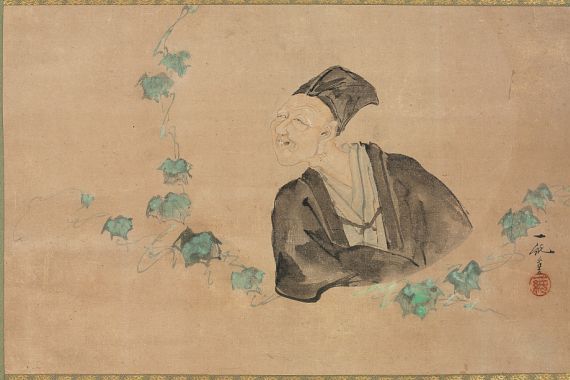 Ichijun