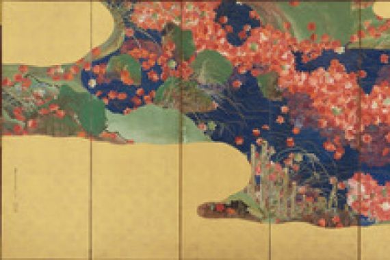 Ikeda Koson