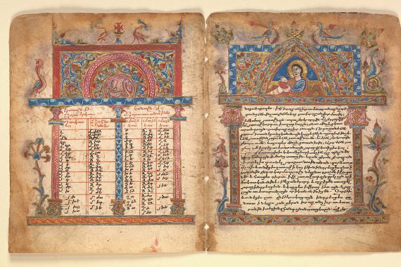 Illuminator Minas