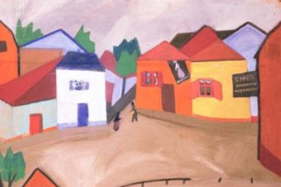 Iosif Solomonovich Shkol'nik