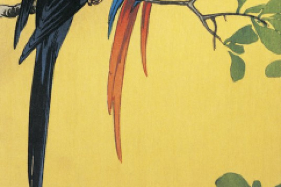 Ito Sozan