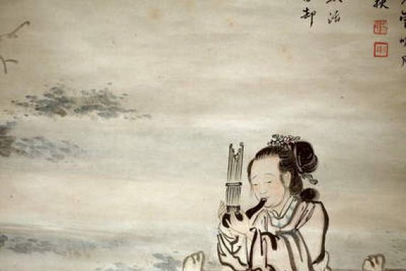 Jaegwan Yi