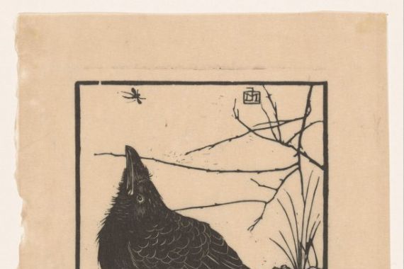 Jan Mankes (signed by artist)
