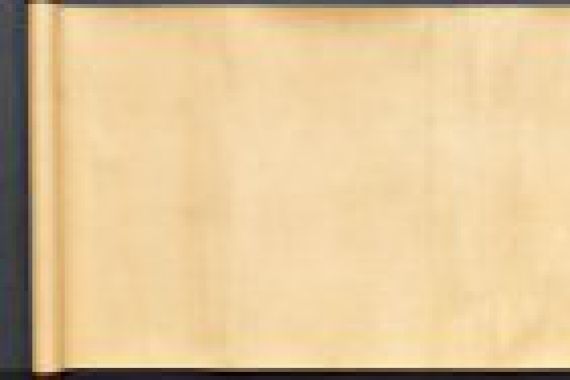 Japan, Edo period