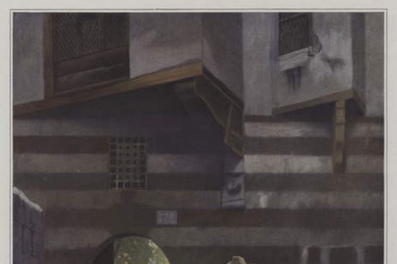 Jean Leon (after) Gerome