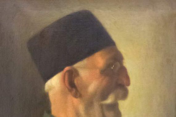 Kamal Al Molk