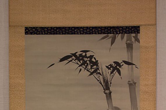 Kano Osanobu