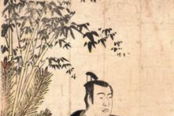 Katsukawa Shunko
