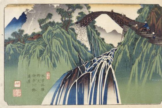 Keisai (1790 1848) Eisen