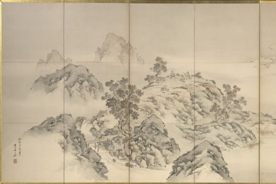 Kishi Gantai