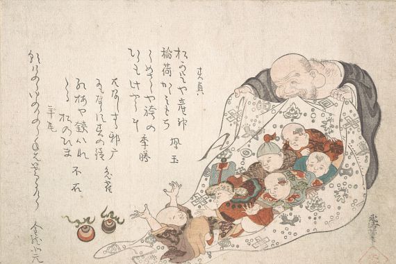Kita Busei