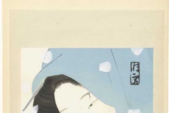 Kitano Tsunetomi