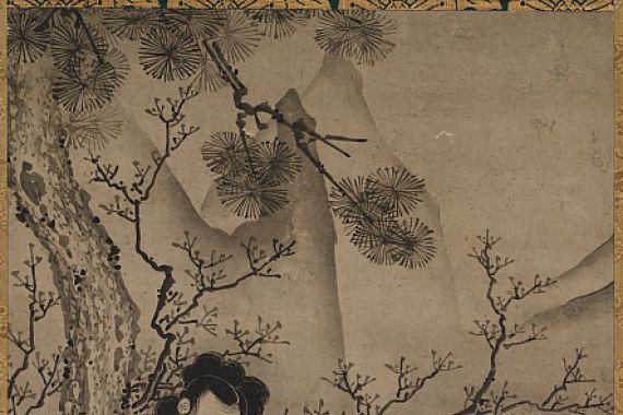 Koboku