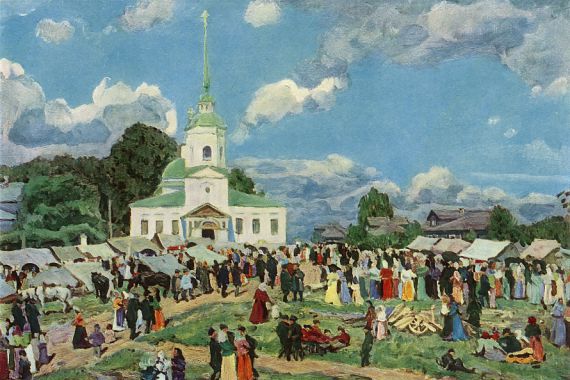 Konstantin Yuon