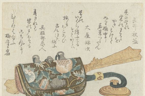 Kubota Shunman (attributed to)