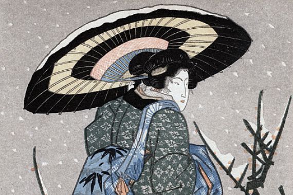 Kuniyasu