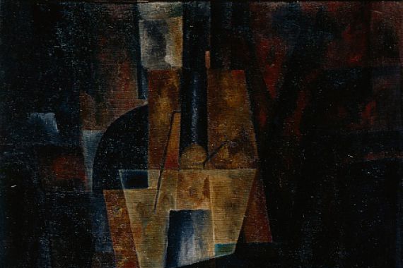 Lev Alexandrovich Yudin