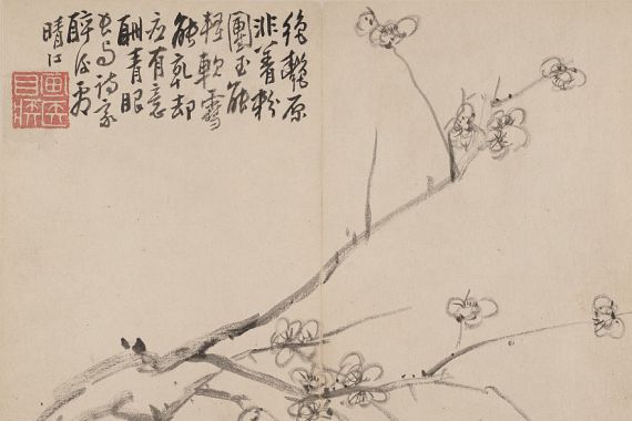 Li Fangying