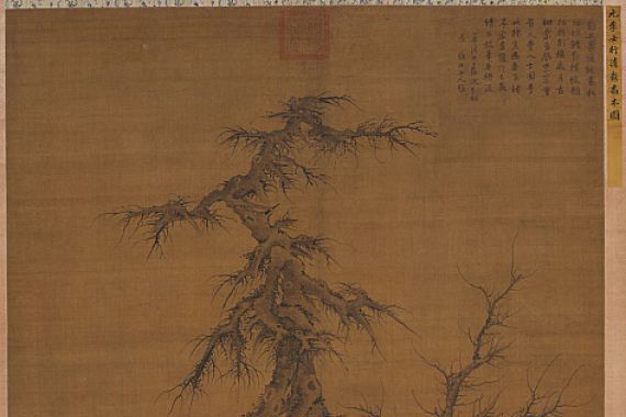 Li Shixing