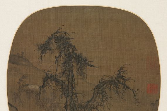 Luo Zhichuan