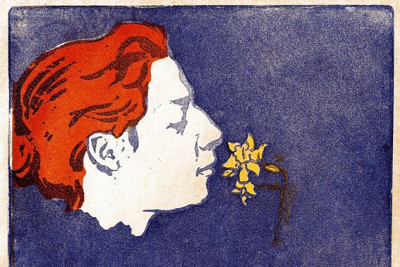 Maria Vasilyevna Yakunchikova