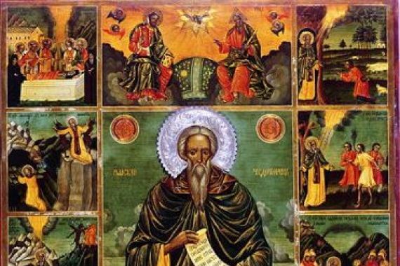 Master John of Samakov
