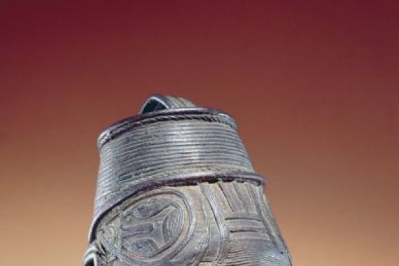 Mesoamerican