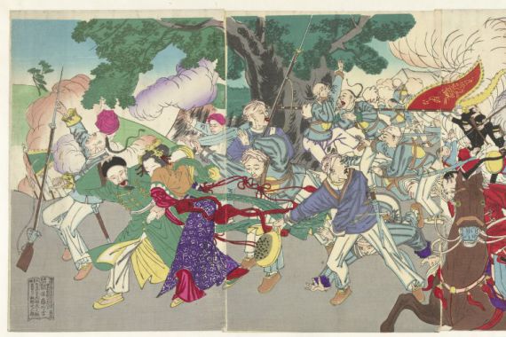 Mitsukata
