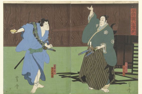 Mori Yoshiyuki