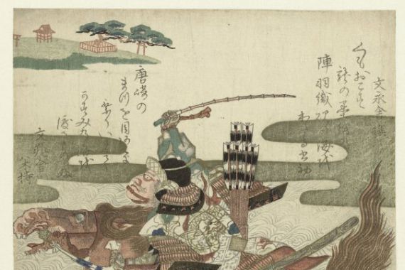 Motonobu