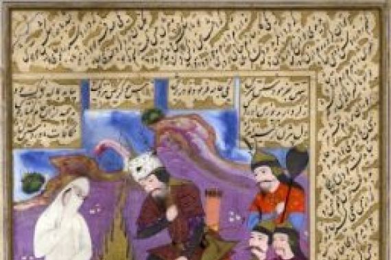 Mu'in Musawwir