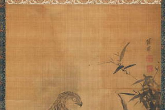 Mu Zhang