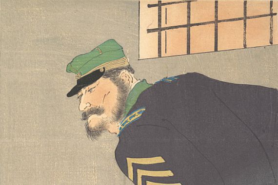 Munakata
