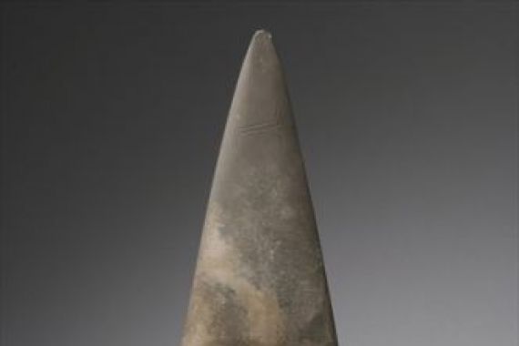 Naqada I Period Egyptian