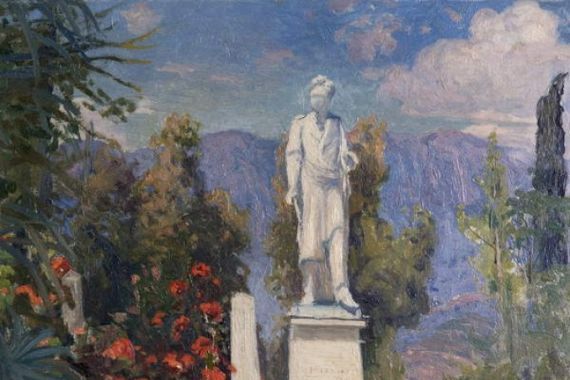 Nicholas Himona