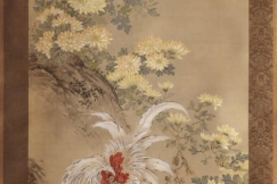 Noguchi Yukoku