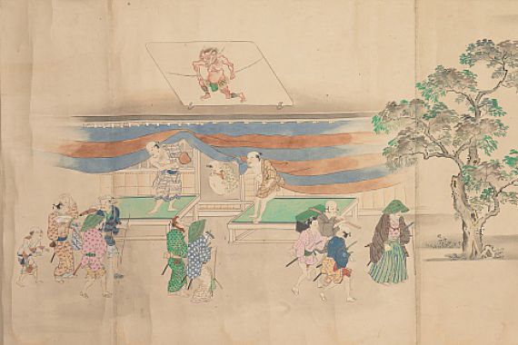 Nonoyama Kozan