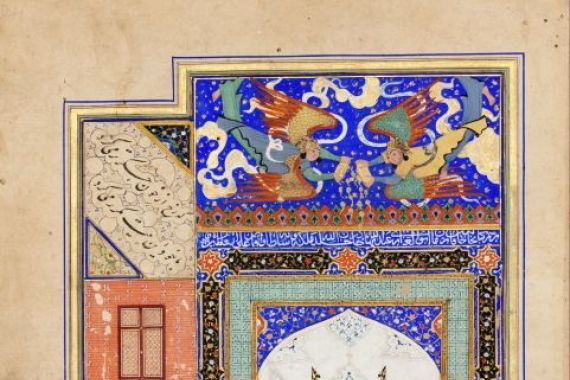 Nur ad Din Abd al Rahman Jami