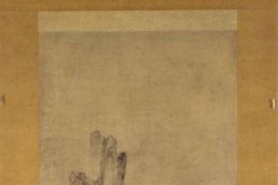 Oguri Sotan