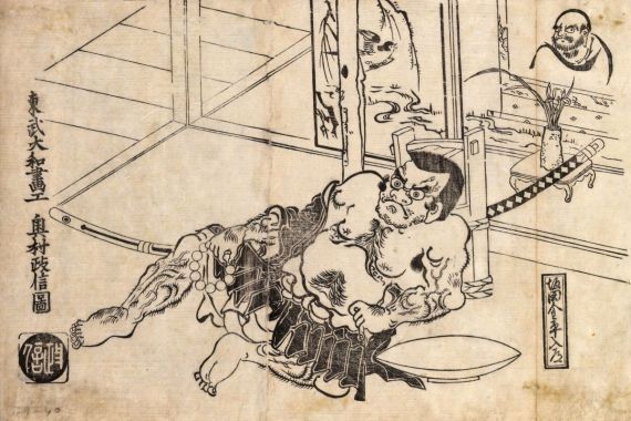 Okumura Masanobu