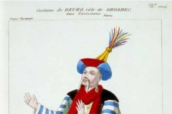 Pierre Maleuvre