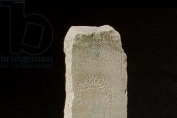 Punic Punic