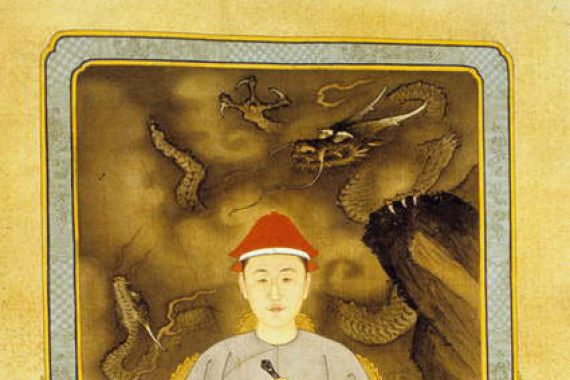 Qing Dynasty   Kangxi Period Chinese School