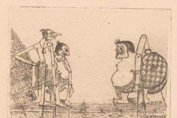 Raden Katamsi (signed by artist)