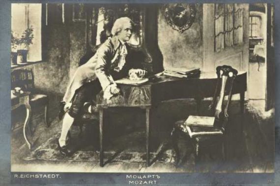 Rudolf Eichstaedt