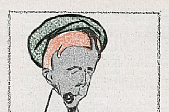 Rudolf Wilke