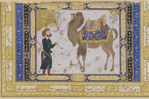 Shaykh Muhammad