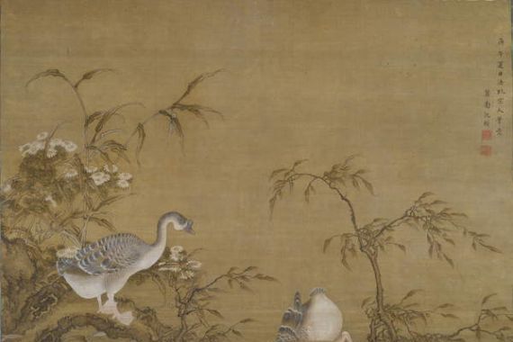 Shen Kai