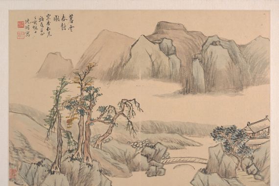 Shen Zhuo
